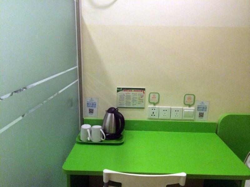 Hi Inn Ningbo Tianyi Square Branch Экстерьер фото